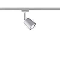 Kit básico de cubierta para foco de riel URAil GU10 máx. 3x10W regulable 230V Cromo mate, Cromo - système d'accrochage et décoration - détail 5