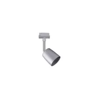 URail Track spotlight Cover Basic kit GU10 max. 4x10W dimmable 230V Matt chrome, Chrome - système d'accrochage et décoration - détail 5