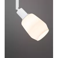Foco para riel URAil DecoSystems Basic E14, máx. 20 W, regulable, 230 V, luz blanca. - système d'accrochage et décoration - détail 6