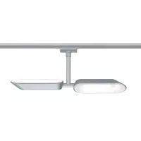 URail Schienenstrahler Dipper Einzelstrahler 2x650lm 2x8W 2700K dimmbar 230V Mattchrom, Weiß - système d'accrochage et décoration - détail 2