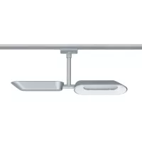 URail Schienenstrahler Dipper Einzelstrahler 2x650lm 2x8W 2700K dimmbar 230V Mattchrom, Weiß - système d'accrochage et décoration - détail 4