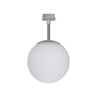 URail Spot sur rail Globe Spot individuel E14 max. 10W gradable 230V Chrome mat, Opale - système d'accrochage et décoration - détail 3