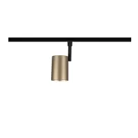 URail Spot sur rail Luxe GU10 max. 10W gradable 230V - système d'accrochage et décoration - détail 17