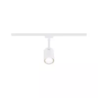 URail Spot sur rail Luxe GU10 max. 10W gradable 230V - système d'accrochage et décoration - détail 39