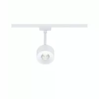 Foco para riel URail, panel de 650 lm, 7,4 W, 3000 K, regulable, 230 V, color blanco señal. - système d'accrochage et décoration - détail 4