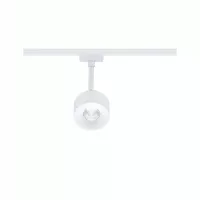 URail Track spotlight Pane 680lm 7.4W 4000K dimmable 230V Signal white - système d'accrochage et décoration - détail 4