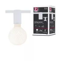 URail Spot sur rail Socket E27 max. 20W gradable 230V Blanc signal - système d'accrochage et décoration - détail 12