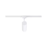 URail Spot sur rail Theron Spot individuel 1100lm 11W 4000K gradable 230V - système d'accrochage et décoration - détail 14