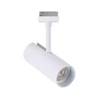 URail Spot sur rail Theron Spot individuel 1100lm 11W 4000K gradable 230V - système d'accrochage et décoration - détail 19