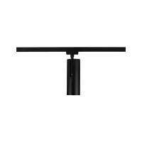 URail Spot sur rail Theron Spot individuel 1100lm 11W 4000K gradable 230V - système d'accrochage et décoration - détail 24