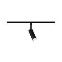 URail Track Spot Tubo Einzelstrahler 200 lm 4 W 2700–4000 K 230 V Mattschwarz - système d'accrochage et décoration - détail 2