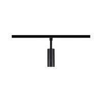 URail Track Spot Tubo Individual Spot 200lm 4W 2700 - 4000K 230V Matte Black - système d'accrochage et décoration - détail 4