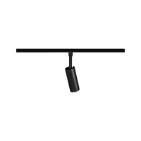 URail Spot sur rail Tubo Spot individuel 200lm 4W 2700 - 4000K 230V Noir mat - système d'accrochage et décoration - détail 5