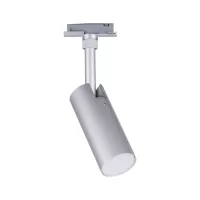 URail Spot sur rail Tubo Spot individuel 300lm 4W 2700 - 4000K 230V Chrome mat - système d'accrochage et décoration - détail 9