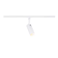 URail Track spotlight Tubo Individual spotlight 320lm 4W 2700 - 4000K 230V Signal white - système d'accrochage et décoration - détail 1