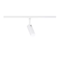URail Spot sur rail Tubo Spot individuel 320lm 4W 2700 - 4000K 230V Blanc signal - système d'accrochage et décoration - détail 2