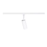 URail Track spotlight Tubo Individual spotlight 320lm 4W 2700 - 4000K 230V Signal white - système d'accrochage et décoration - détail 5