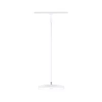 URail Pendelleuchte Hildor, 3-stufig dimmbar, 850 lm, 15 W, 3000 K, 230 V, weiß - système d'accrochage et décoration - détail 1