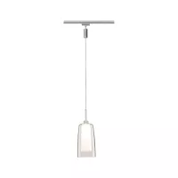 URail Suspension Arido II GU10 560lm 5W 2700K 230V Chrome mat, Clair, Satiné - système d'accrochage et décoration - détail 1