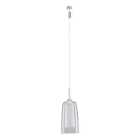URail Suspensión Arido II GU10 560lm 5W 2700K 230V Cromo mate, Transparente, Satinado - système d'accrochage et décoration - détail 7