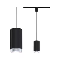URail Pendelleuchte Corus E27 max. 50W dimmbar 230V Schwarz - système d'accrochage et décoration - détail 3