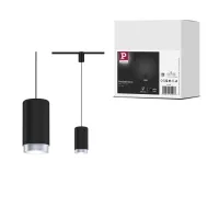 URail Pendelleuchte Corus E27 max. 50W dimmbar 230V Schwarz - système d'accrochage et décoration - détail 6