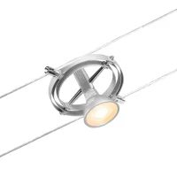 CorDuo Cardan-Kabelsystem Basisset GU5.3 max. 5x10W 230/12V - système d'accrochage et décoration - détail 5