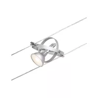 CorDuo-Kabelsystem, kardangelenkmontierte Einzelplatz-GU5.3-Leuchte, max. 10 W, 12 V - système d'accrochage et décoration - détail 3