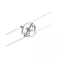 CorDuo Cable System, Cardan-Mounted Individual Spot GU5.3 Max. 10W 12V - système d'accrochage et décoration - détail 5