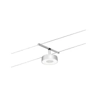 CorDuo LED Circle Spot Cable System, Individual 180lm, 5W, 3000K, 12V - système d'accrochage et décoration - détail 3