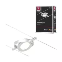 CorDuo LED Kabelsystem RoundMac Einzelspot 200 lm 4,5 W 3000 K 12 V - système d'accrochage et décoration - détail 6