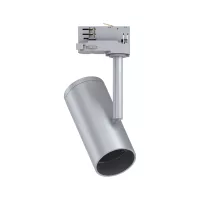 ProRail3 Track spotlight Apol E27 max. 50W dimmable 230V - système d'accrochage et décoration - détail 5