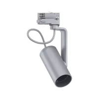 Foco para riel ProRail3 Apol II E27 máx. 50W regulable 230V - système d'accrochage et décoration - détail 5