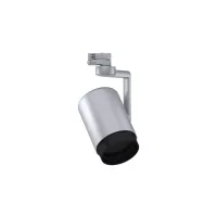 ProRail3 Asthene Schienenstrahler E27 max. 50 W dimmbar 230 V - système d'accrochage et décoration - détail 5