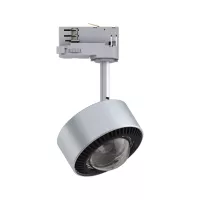 Foco LED para riel ProRail3 Aldan, 533,8 lm, 8 W, 4000 K, regulable, 230 V - système d'accrochage et décoration - détail 5