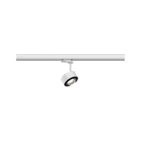 ProRail3 Spot sur rail LED Aldan 539lm 8W 3000K gradable 230V - système d'accrochage et décoration - détail 1