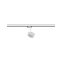 ProRail3 Aldan LED -Schienenstrahler 539 lm 8 W 3000 K dimmbar 230 V - système d'accrochage et décoration - détail 2