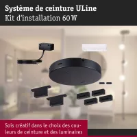ULine Accessoires Kit d´installation 230/48V max. - système d'accrochage et décoration - détail 4
