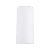 URail Lampenschirm 2Easy Raja 100mm - système d'accrochage et décoration - détail 1