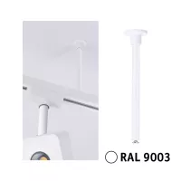 URail Accessoires Suspension de rail 105mm - système d'accrochage et décoration - détail 2