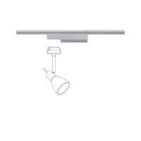URail Adaptateur de rail Smart Home Zigbee 3.0 - système d'accrochage et décoration - détail 2