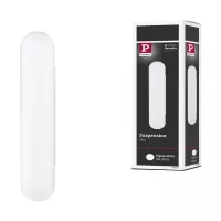 URail Shortenable Suspension Adapter - système d'accrochage et décoration - détail 6