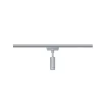 URail Adaptateur de suspension Universal max. 50W 230V - système d'accrochage et décoration - détail 1