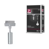 URail Adaptateur de suspension Universal max. 50W 230V - système d'accrochage et décoration - détail 6