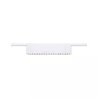 Barra de luz URail Zelos de 3 niveles de atenuación, 1050 lm, 10 W, 3000 K, regulable, 230 V - système d'accrochage et décoration - détail 1