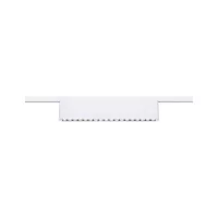 Barra de luz URail Zelos de 3 niveles de atenuación, 1100 lm, 10 W, 4000 K, regulable, 230 V - système d'accrochage et décoration - détail 1