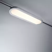 URail Panneau Loop 480lm 7W 2700K 230V - système d'accrochage et décoration - détail 8