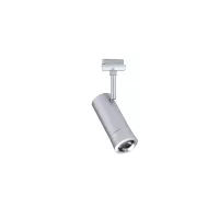 URail Spot Smart Home Zigbee 3.0 Tarie RGBW 230lm 4,5W RGBW+ dimmbar 230V - système d'accrochage et décoration - détail 9