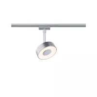 URail Track spotlight 3-Step-Dim Circle 280lm 5W 3000K dimmable 230V - système d'accrochage et décoration - détail 1