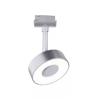 URail Schienenstrahler, 3-stufig dimmbar, rund, 280 lm, 5 W, 3000 K, 230 V - système d'accrochage et décoration - détail 5